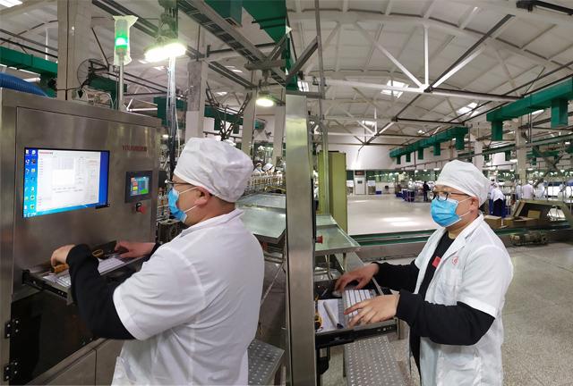 चीन Hefei Luox Yougao Technology Co., Ltd. कंपनी प्रोफाइल 4