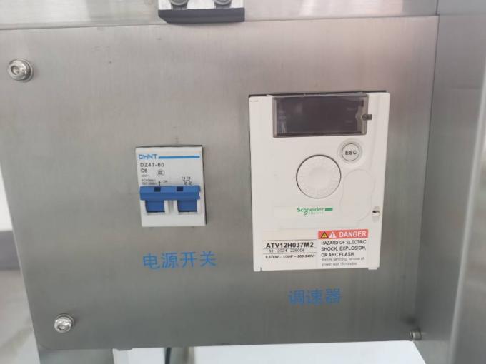 180W 2000*340 235*750mm अक्षीय प्रवाह अवशोषण Cij प्रिंटर प्लास्टिक बैग पेजिंग मशीन 0