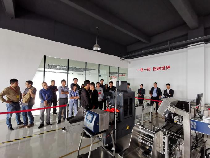 चीन Hefei Luox Yougao Technology Co., Ltd. कंपनी प्रोफाइल 3
