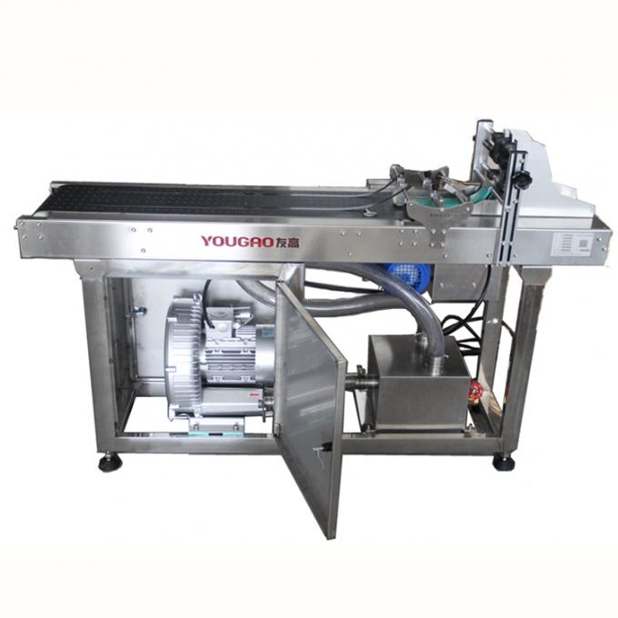 YOUGAO 9011A-V इंकजेट प्रिंटर के लिए वैक्यूम पेपर फीडर 0