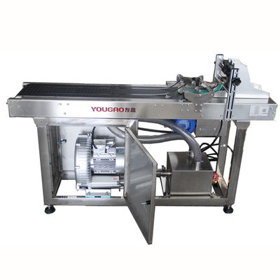 YOUGAO 9011A-V इंकजेट प्रिंटर के लिए वैक्यूम पेपर फीडर